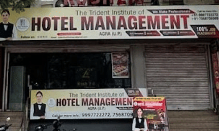 The Trident Institute of Hotel Management Agra College Building Images photo 1